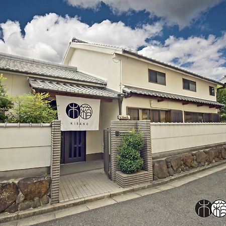 Kibako Nara Hotel Exterior photo